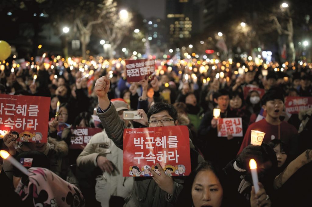 SOUTHKOREA-POLITICS/